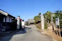 紅樹院の山門・神門