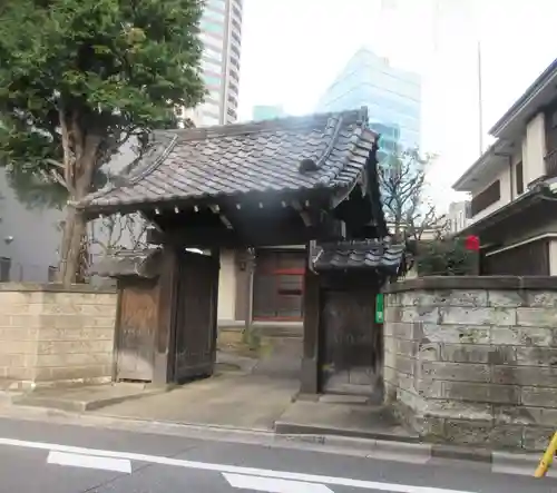 法庵寺(東京都)