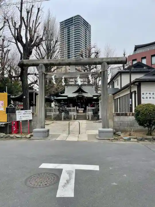 橋戸稲荷神社の{uncategorized: "未分類", other: "その他", undefined: "問題あり", building: "その他建物", grave: "お墓", sacred_gate: "鳥居", guardian: "狛犬", statue: "像", buddha: "仏像", history: "歴史", nature: "自然", garden: "庭園", animal: "動物", pagoda: "塔", temizu: "手水舎", mountain_gate: "山門・神門", sanctuary: "本殿・本堂", subordinate: "末社・摂社", art: "芸術", scenery: "景色", jizo: "地蔵", ema: "絵馬", goshuin: "御朱印", omikuji: "おみくじ", items: "授与品その他", amulet: "お守り", goshuincho: "御朱印帳", eats: "食事", festival: "お祭り", votive_dance: "神楽", shichigosan: "七五三参", wedding: "結婚式", experience: "体験その他", initially: "初詣", around: "周辺", anti_infection: "感染症対策"}