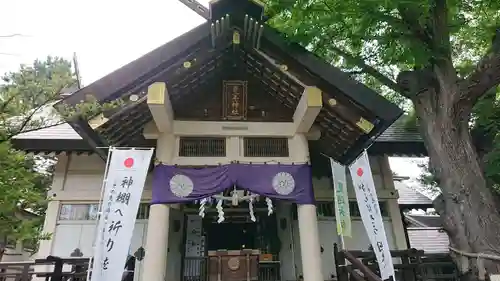 豊平神社の本殿