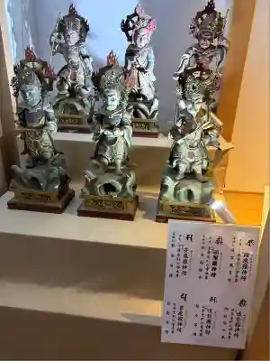 龍泉寺（足利厄除大師）(栃木県)