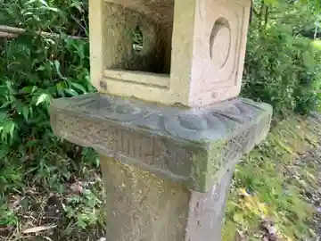 虚空蔵尊(千葉県)
