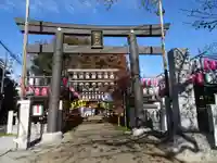新井天神北野神社の鳥居