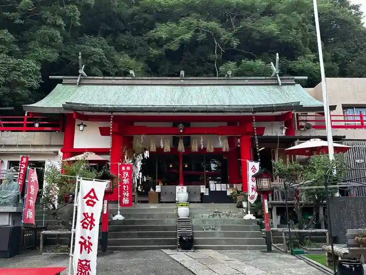 徳島眉山天神社(徳島県)
