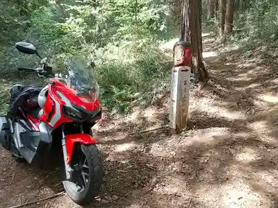 浅間神社(埼玉県)