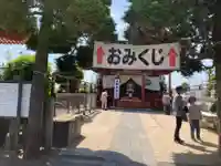 惣宗寺(栃木県)