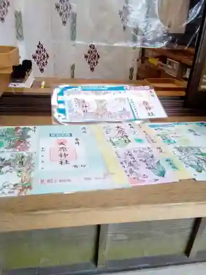 大宮・大原神社のその他建物