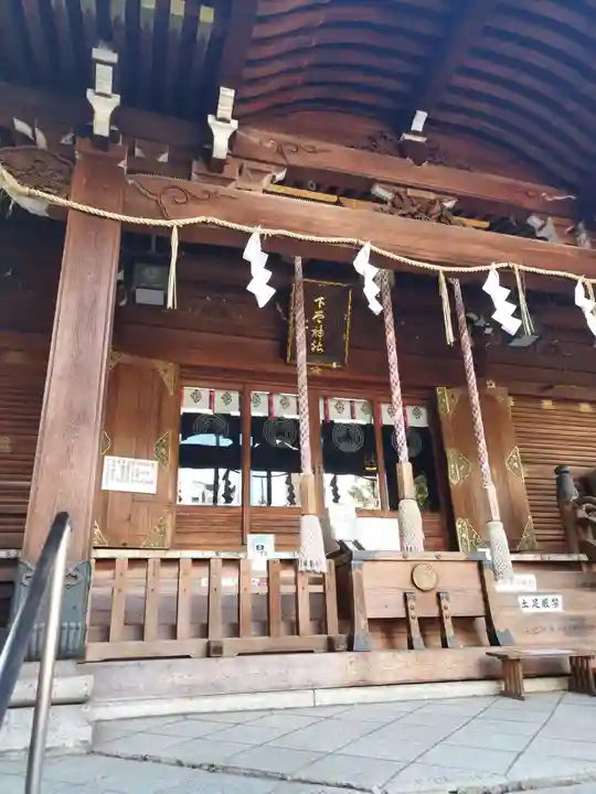 下谷神社(東京都)
