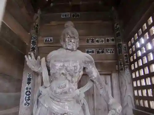 華厳寺(岐阜県)