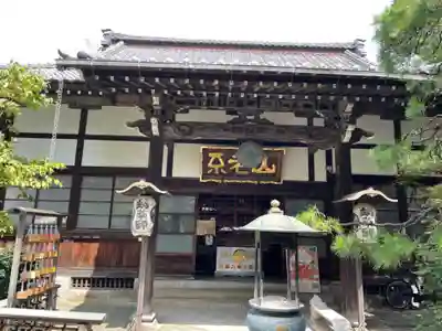 成就院の本殿・本堂