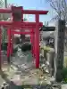 妙経稲荷神社(福島県)