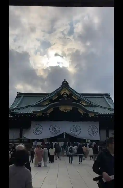靖國神社の{uncategorized: "未分類", other: "その他", undefined: "問題あり", building: "その他建物", grave: "お墓", sacred_gate: "鳥居", guardian: "狛犬", statue: "像", buddha: "仏像", history: "歴史", nature: "自然", garden: "庭園", animal: "動物", pagoda: "塔", temizu: "手水舎", mountain_gate: "山門・神門", sanctuary: "本殿・本堂", subordinate: "末社・摂社", art: "芸術", scenery: "景色", jizo: "地蔵", ema: "絵馬", goshuin: "御朱印", omikuji: "おみくじ", items: "授与品その他", amulet: "お守り", goshuincho: "御朱印帳", eats: "食事", festival: "お祭り", votive_dance: "神楽", shichigosan: "七五三参", wedding: "結婚式", experience: "体験その他", initially: "初詣", around: "周辺", anti_infection: "感染症対策"}