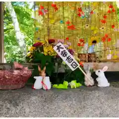 彌彦神社　(伊夜日子神社)(北海道)