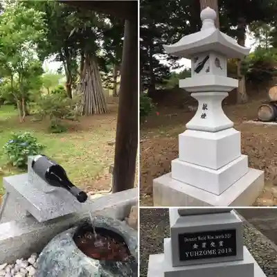 仁木神社のその他建物