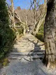 寂光院(京都府)