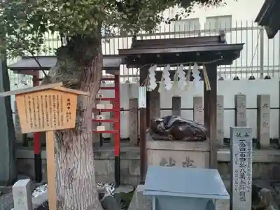 上の天神 生根神社(大阪府)
