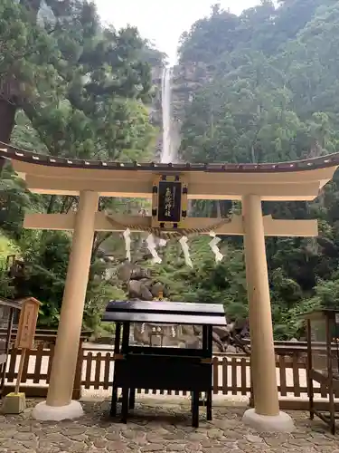 飛瀧神社（熊野那智大社別宮）(和歌山県)
