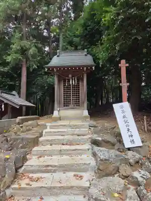 吉田杉山神社(神奈川県)