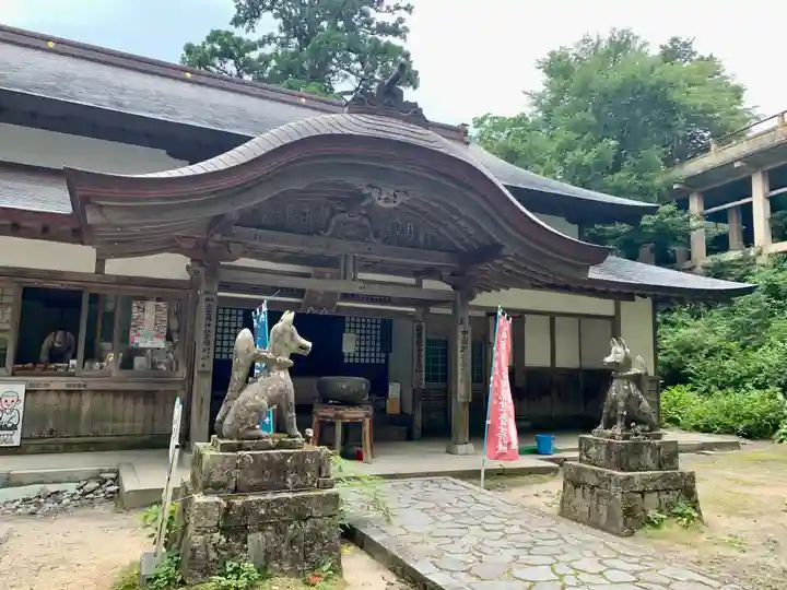 大山寺のその他建物