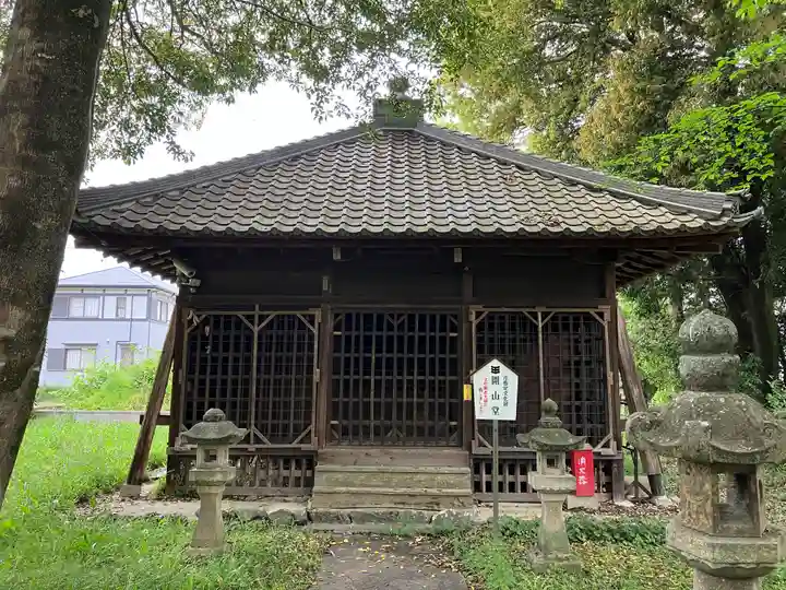 密蔵院(愛知県)