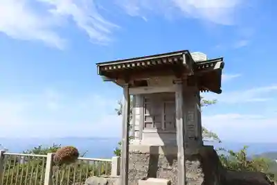 日本寺(千葉県)