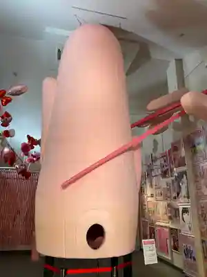 ジンジャー神社(栃木県)