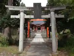 三獄神社(岩手県)