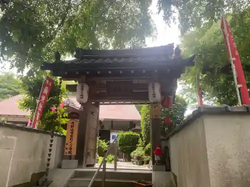 善福寺(奈良県)