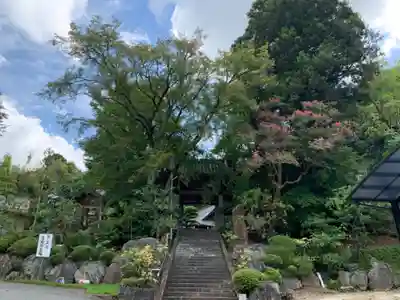 薬王寺(千葉県)