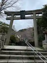 金崎宮の鳥居