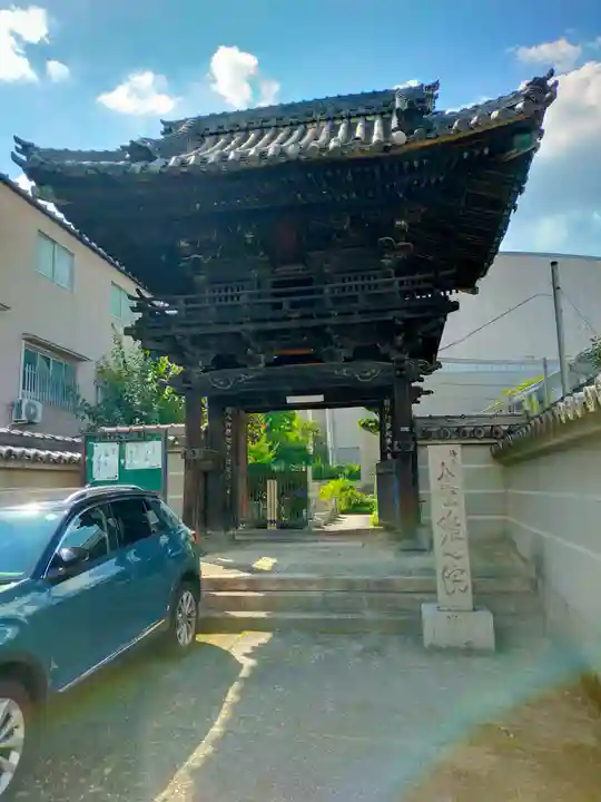 唯心院(奈良県)