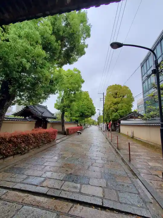 四天王寺(大阪府)