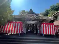 若宮八幡宮 (神奈川県)