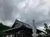 長竜寺の{uncategorized: "未分類", other: "その他", undefined: "問題あり", building: "その他建物", grave: "お墓", sacred_gate: "鳥居", guardian: "狛犬", statue: "像", buddha: "仏像", history: "歴史", nature: "自然", garden: "庭園", animal: "動物", pagoda: "塔", temizu: "手水舎", mountain_gate: "山門・神門", sanctuary: "本殿・本堂", subordinate: "末社・摂社", art: "芸術", scenery: "景色", jizo: "地蔵", ema: "絵馬", goshuin: "御朱印", omikuji: "おみくじ", items: "授与品その他", amulet: "お守り", goshuincho: "御朱印帳", eats: "食事", festival: "お祭り", votive_dance: "神楽", shichigosan: "七五三参", wedding: "結婚式", experience: "体験その他", initially: "初詣", around: "周辺", anti_infection: "感染症対策"}