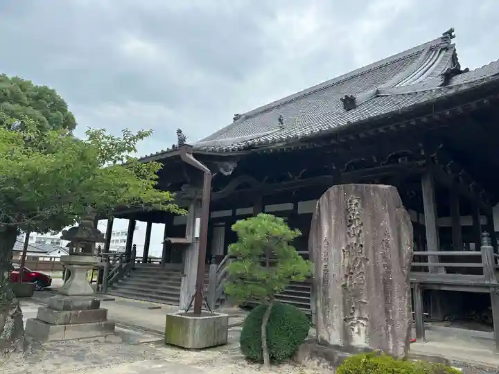 勝鬘寺(愛知県)