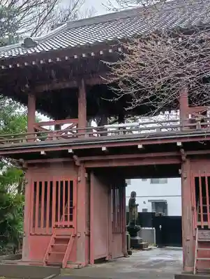 南蔵院(東京都)