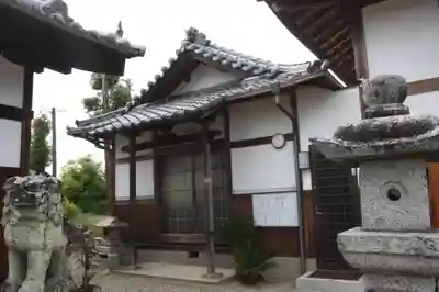 正福寺(奈良県)