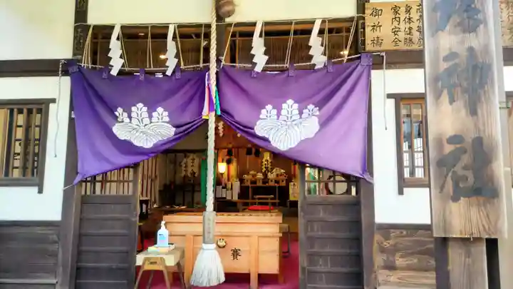 猿田彦神社(東京都)