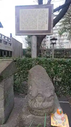 熊野神社のその他建物