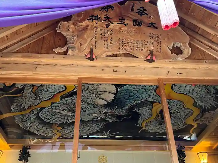 中之嶽神社の芸術