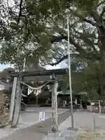 伊勢神明社(静岡県)