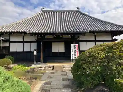 西音寺(東京都)