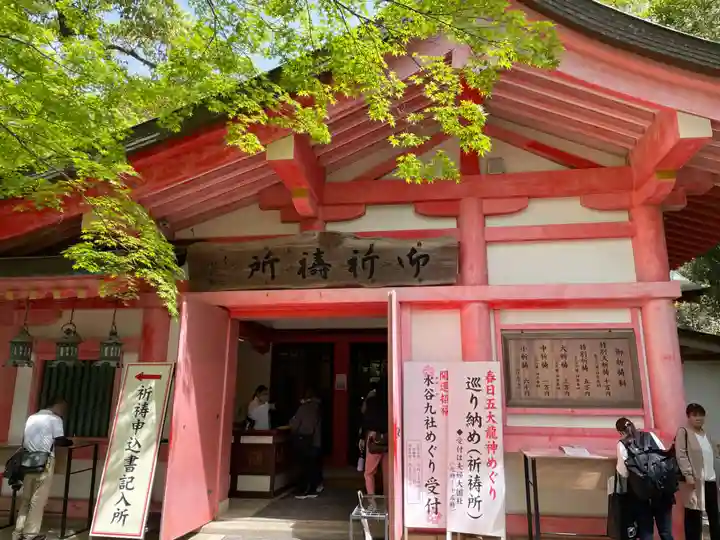 龍王社(奈良県)