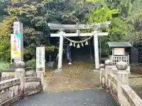 日本唯一香辛料の神 波自加彌神社(石川県)