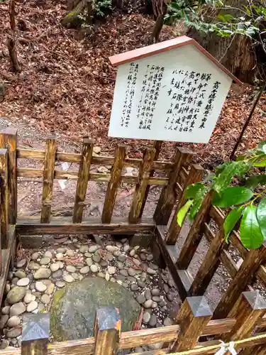高千穂神社(宮崎県)