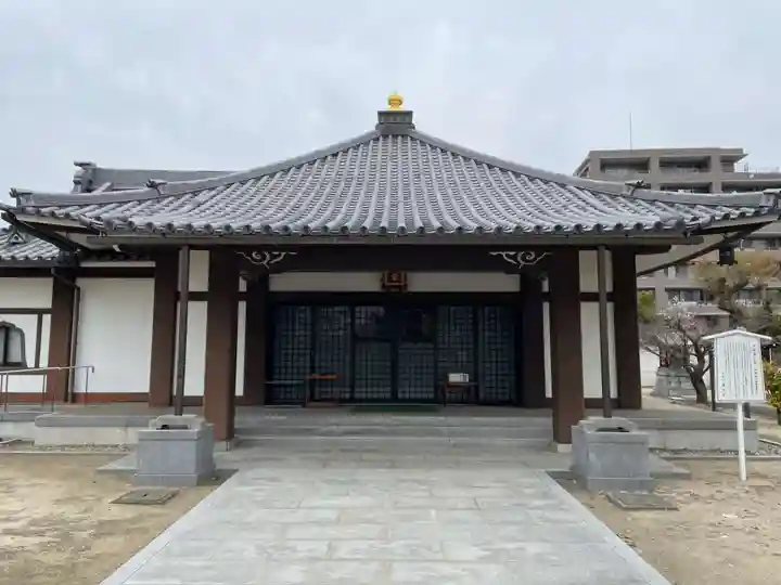 真光寺(兵庫県)