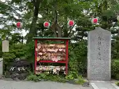 多摩川浅間神社(東京都)