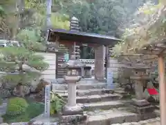 法起院の山門