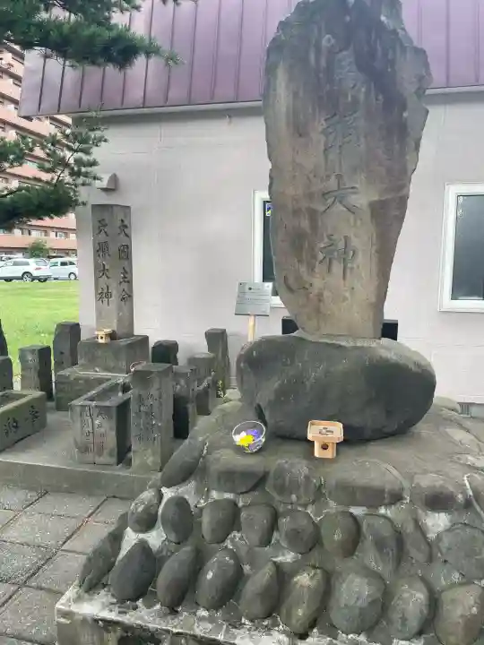 新川皇大神社(北海道)