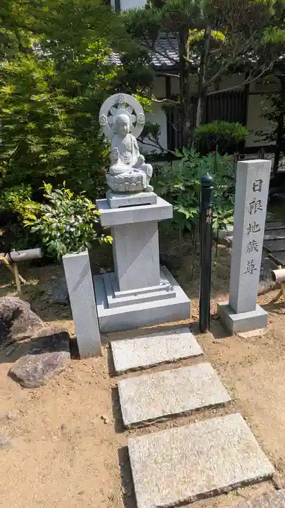 岡寺(龍蓋寺)(奈良県)